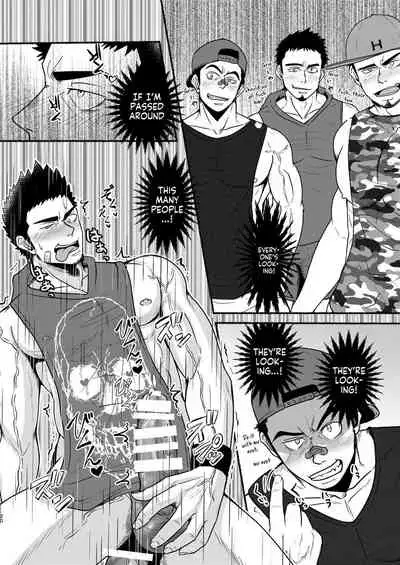 [Mayugesaien (Mayugeyama)] DCTT [English] [non-connoisseur] [Digital]