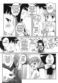 [Takase Yuu] Bloomark [English][TLRF]