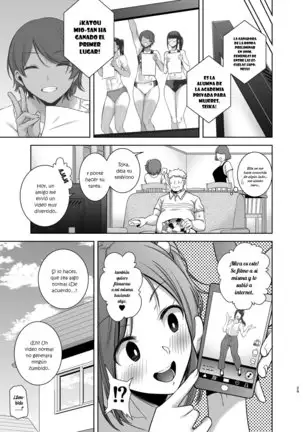 Seika Jogakuin Koutoubu Kounin Sao Oji-san 1-5