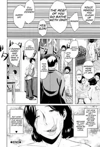 [Jitsuma] Boshishishishishishi Soukan Mom x 6 Children Adultery