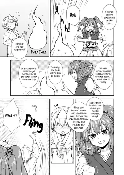(C89) [110-GROOVE (Itou Yuuji)] Hataraku Komachi-san | Working Komachi-San (Touhou Project) [English] [RookieDreamsScanlation]