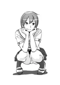 [nuu] kawamono (ongoing) (english)