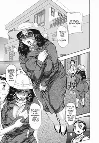 [N.O. Chachamaru] Sweet Weekend Life part 2 (COMIC MUJIN 2006-07) [English] [Natty Translations]