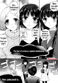 (C91) [moradolog (Muro Tomoharu)] Watashi-tachi no Joker (Persona 5) [English] {Doujin-Moe.us}