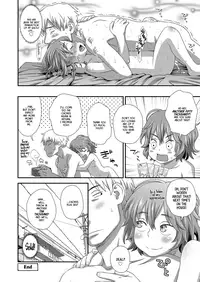 [Kudou Hisashi] Hajimete no Arubaito | My First Job (COMIC LO 2018-02) [English] [Digital]