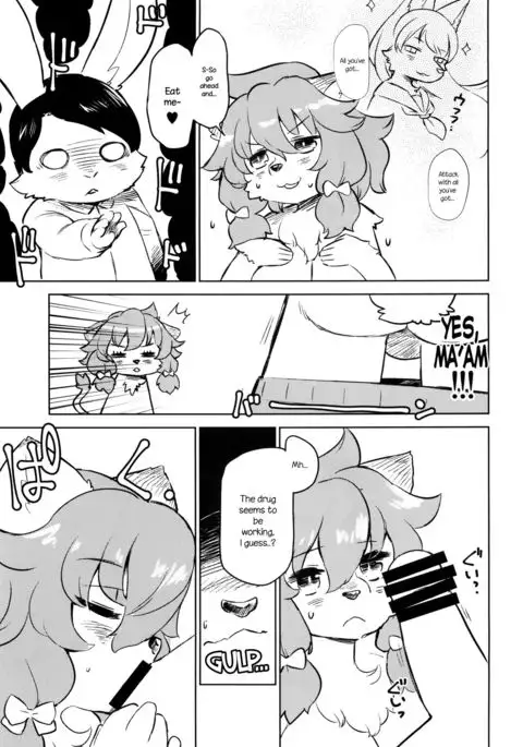 Tategami Musume Overdrive | Mane Girl Overdrive