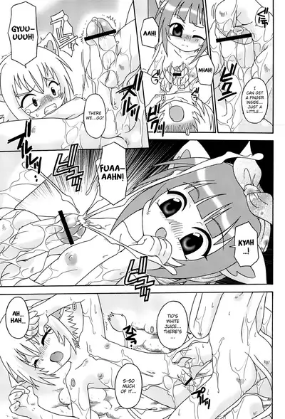(Princess Festa) [Luciferhood (Uchoten)] Sakuranbo Keimai | Cherry Siblings (Fushigiboshi no Futagohime) [English] {Chin²}