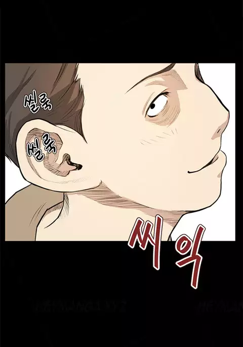Si-Eun Ch.1-28