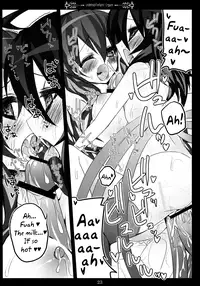 (SC48) [39xream (Suzume Miku)] Undefined Fantastic Orgasm (Touhou Project) [English] {pesu}