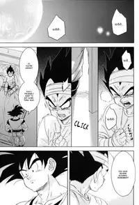 (C74) [Dokugunryu (Norazi, Komakawa Rimi)] ANIMAL CLOCK (Dragon Ball Z) [English] [Arigatomina]