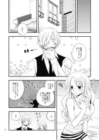 (C84) [Orange Typhoon (Yamada Enako)] Young And Pretty Lover (One Piece)