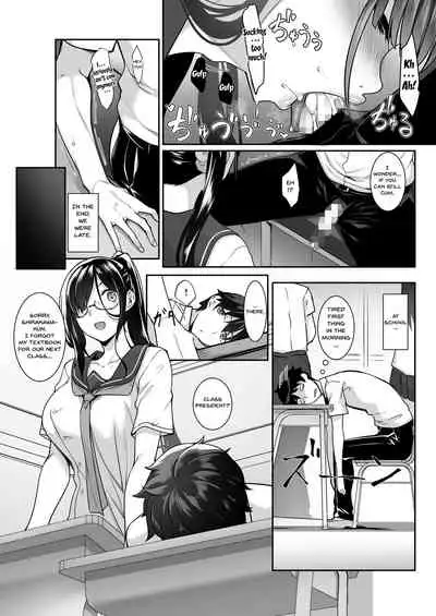 SISUANA - sister hole 4