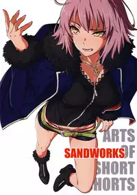 (C92) [SANDWORKS (Suna)] ShoPan Jutsu (Fate/Grand Order, THE IDOLM@STER CINDERELLA GIRLS)