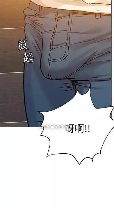 这是个秘密 01-11 CHI