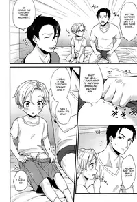 (Shota Scratch SP4) [Ziploc (Yamachan)] Pet Shop 2 [English] {Shotachan}