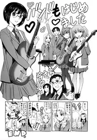 [Tuna Empire] Houkago Dorei Club 2 Jigenme - After School Slave Club Second Lesson