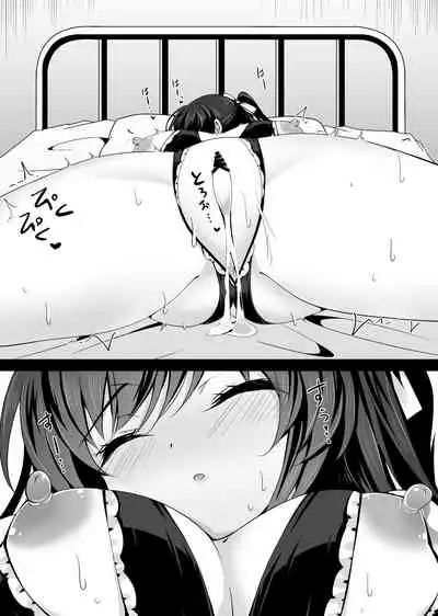 Saimin Kanojo 5 | Hypno Girlfriend 5