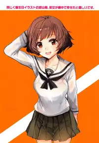 (C92) [Nakasone Battalion (Nakasone Haiji)] GirlPan Rakugakichou 5 (Girls und Panzer) [English] [Doujins.com]