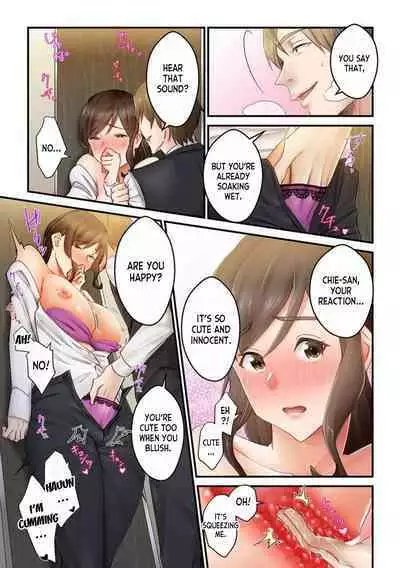 [Natsuki Hajime] "Kyou wa Kaeri ga Osoku Narimasu...." Tsuma ga Part-saki no Yariman Daigakusei ni Ochita Wake [Fullcolor] 1 | Why my Wife Fell in Love with the Playboy College Student She Works Part-time with 1 [English] [desudesu]