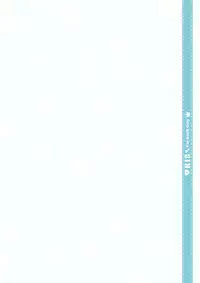 [Honey Butter3g (Mizukaga Syou)] Manatsu no ETUDE | Midsummar Etude (Puella Magi Madoka Magica) [English] [Digital]