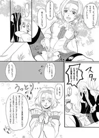 Obssessed with Tales (Abyss - Destiny - Eternia)