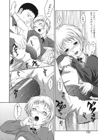 [Misawa Hiroko] Waka Oku-sama wa do Inran - Young Wife is Lewdness