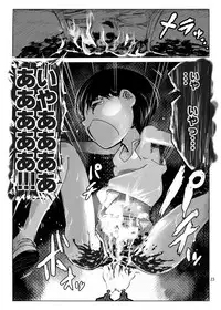 [Ichinichi Atelier (Himei Yoru)] Zettai Zetsumei Shounen