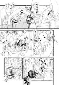 [Sugiura-ke (Sugiura Jirou)] My Little Friend (THE IDOLM@STER CINDERELLA GIRLS) [Digital]