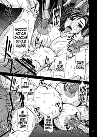 (ComiComi15) [Anglachel (Yamamura Natsuru)] Genkai o Koeru | Limit Break (Final Fantasy VII) [English] {GjustG}