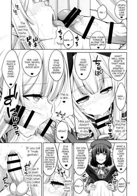 Futanari Onee-san x Otokonoko Cosplayer ♥ Mesu Ochi Choukyou