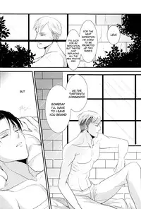 (Kabegai Chousa Haku) [Hokoushayou Shingou (Aca)] Yasashisa (Shingeki no Kyojin) [English] [Moy Moe Scans]