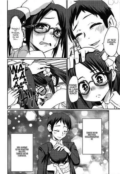 Mitsumine Yuika no Yoru no Eigyou Katsudou Kiroku | Tala sa Binaylohay'ng Kalihokan ni Mitsumine Yuika sa Gabi.e