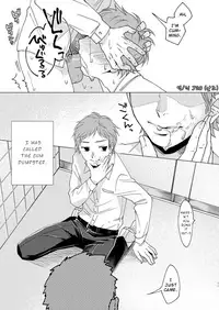 [Seikatsu Seshishou (tt)] Otona Ninaru | To Become An Adult [English] [Dayment scans] [Decensored] [Digital]