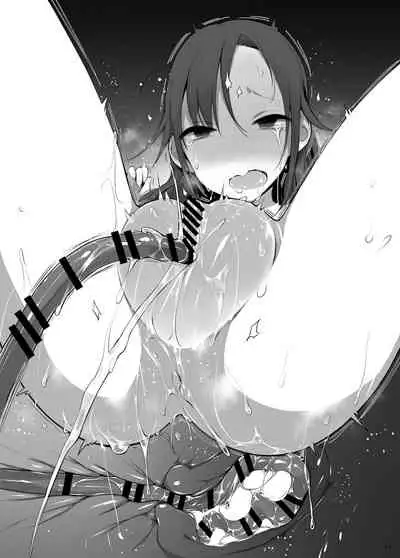 Baka buta | Stupid pigs.