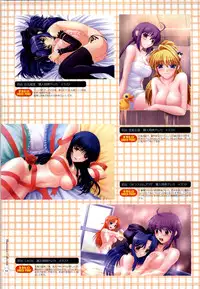 Nee, Chanto Shiyou Yo! 2 Official FanBook