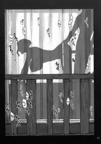 (C89) [MTSP (Jin)] Tachibana-san-chi no Dansei Jijou Shousetsu Ban Sashie + Omake no Hon [English] [N04h]