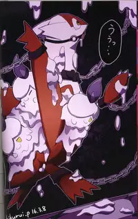 (Kemoket 5) [FUYUGOMORI (winte)] Liquid Drops (Pokémon) [Chinese] [虾皮汉化组]