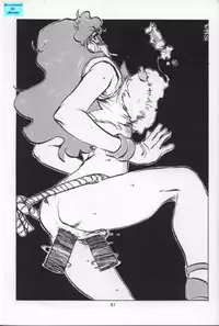 (SC14) [Nipopo Crisis (Genka Ichien)] Suisei Liquid R (Bishoujo Senshi Sailor Moon) [Decensored]