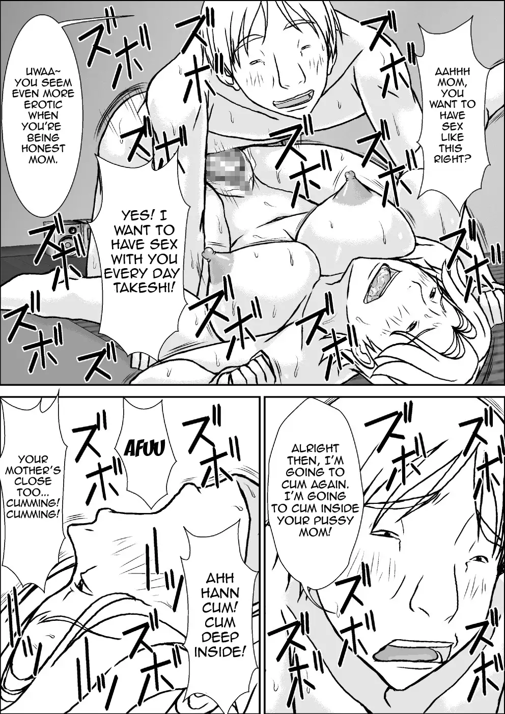 Kora! Anta Hahaoya ni Hatsujou shite Nani shiyoutte Iu no! {forbiddenfetish77}