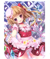 (C93) [Kinokonomi (kino)] Kinoko Oukoku