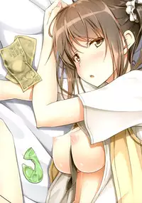 (SC2016 Winter) [shakestyle (ShAKe)] Tachibana Yukina Enkou Nisshi 1 "Watashi... Nani Yatterun Darou..."