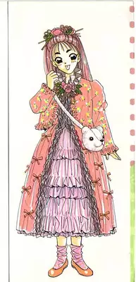 [Komotoda Emai] Otome Saurus