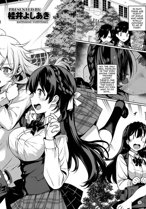 Amatsuka Gakuen no Ryoukan Seikatsu | Angel Academy Hardcore Sex Life 3.5-4.5