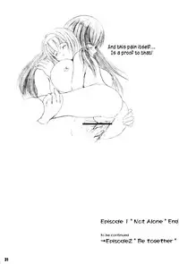 (C65) [Kessen Shoujo (Enigma)] Kessen Shoujo MANIACS 3 [English] {Kusanyagi}