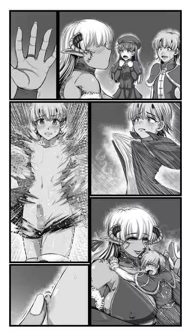 SweetEdda vol.08 Inma-ka Hen