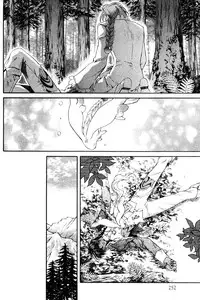 [Yamane Ayano] Crimson Spell Ch.01-25 and extras (Yaoi) [ENG]