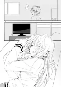 (Maiden's Garden 9) [G-complex (YUI_7)] Ikujinashi Yomi to Mahiru to Mia