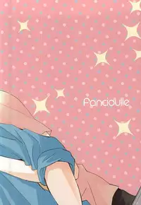 (CCTokyo136) [Fancioulle (Sabori)] Zenbu Kimi no Sei desu yo (Kuroko no Basuke)