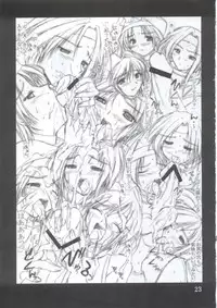 [ashitakara-ganbaru (Yameta Takashi)] Zig-Zag 2 (Guilty Gear)