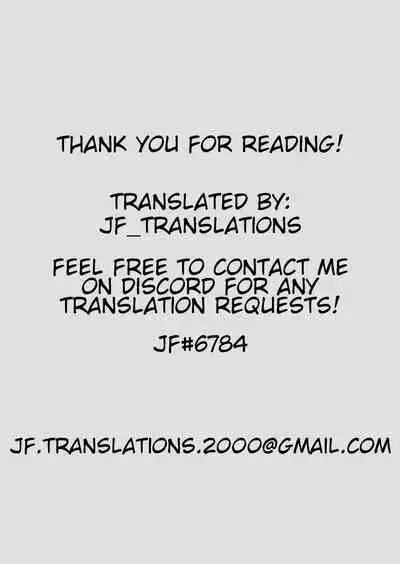 Bitch No Susume ~Mesu Ni Mezameru Seitokaichou Advice To A Bitch ~ Student Council President Becomes A Woman Vol.1,2,& 3